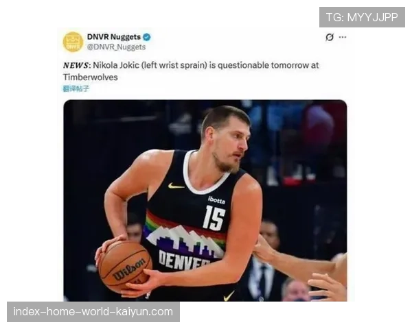 掘金防守体系依赖约基奇 替补阵容深度不足隐忧显现