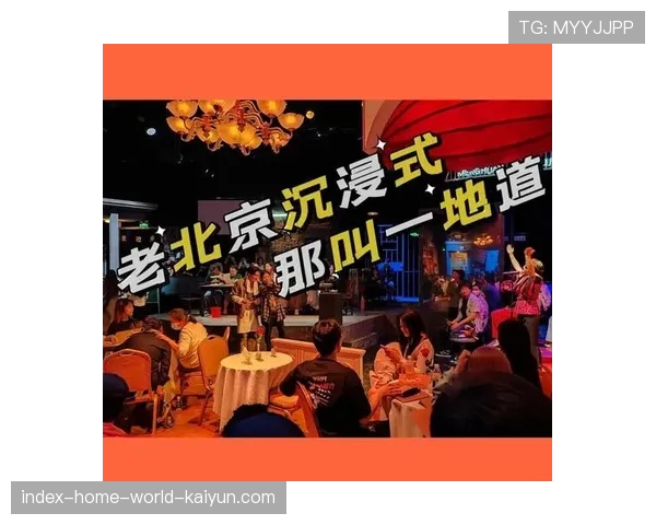 沉浸式音频制作技术本季度加速推广 提升观众临场感受